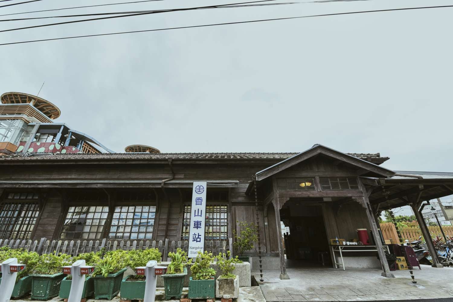 微旅行聖地 全台僅存唯一檜木火車站香山火車站90歲生日檜樂