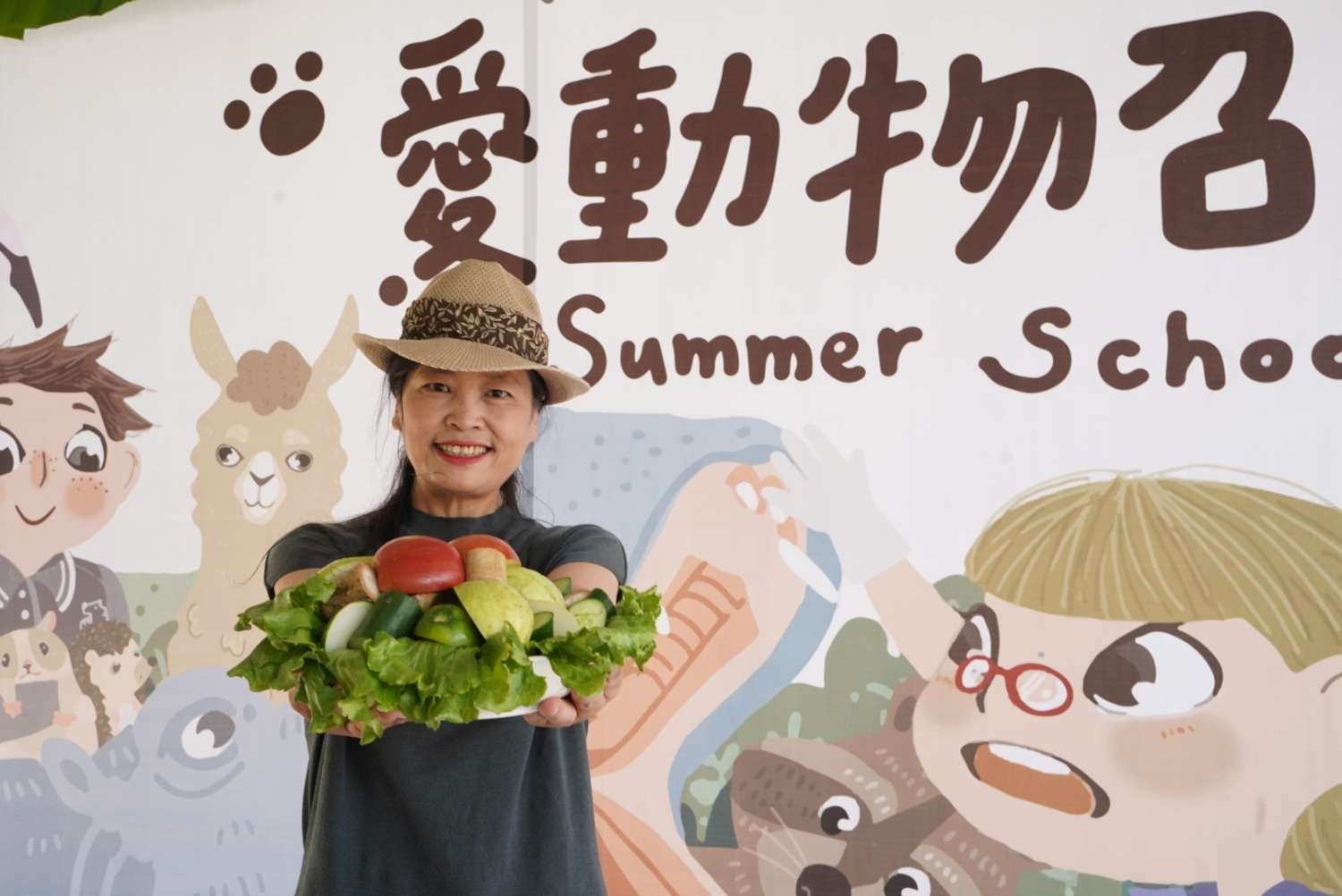 不一樣的夏令營！來新竹市立動物園「動物召集令！summer school」挑戰動物保母、一日醫生