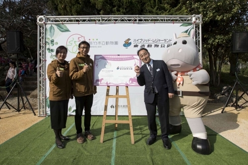 第二座海外姊妹園誕生！新竹市立動物園與日本東武動物公園締結姐妹園 攜手為動物福祉努力